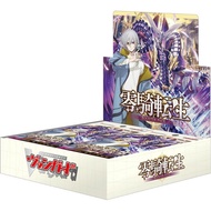 Bushiroad Cardfight!! Vanguard VG-DZ-BT08 Booster Pack Reiki Tensei แบบกล่อง (16 ซอง) 4573592719545