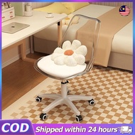 Eames Lounge Chair Dining Chair PU Leather Kerusi Makan Adjustable Home Office Chair Cafeteria Chair