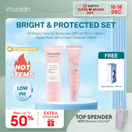 [SUPER BRAND DAY! FREE KAPAS SELECTION] NEW WARDAH Paket Facial Wash Gentle Low Ph Lightening UV Shi