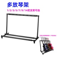 Guitar Stand Guitar Display Stand Stand Multi-Stand Acoustic Handle Guitar Style Classical 5-Head Ve