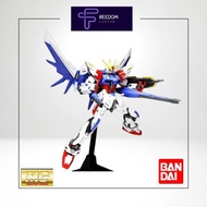 Gundam Assembly Model Bandai MG 1/100 Build Strike Gundam Full Package BANDAI