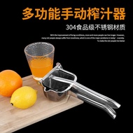 304 Stainless Steel Squeezer Juicer Juicer Juicer Manual Squeezer Juicer Fruit Juicer Squeezer