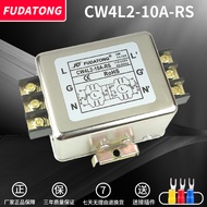 【Must-Have Accessories】 Cw4l2 Cw3 10a 20a 30a-S-T-R Ac Power Emi Filter 220v Anti-Interference Emi