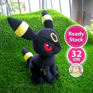 Pokemon Pikachu Eevee Evolution Umbreon Soft Plush Toy Doll (32cm)