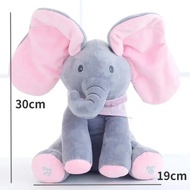 Animated Elephant Toys Plush Singing Elephant with Ears Moving Electric Plush Toy Cute Elephant Stuf