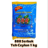 888 Black Tea Ceylon Tea Dust - Yellow Label (1kg)