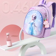 Elsa School Bag Girls' School Bag Schoolbag for Elementary School Students Kindergarten Schoolbag La