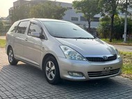 ☆雙魚座〃汽車〃2004~2009 WISH ATLASBX 汽車電瓶/wish電池/ 60B24RS/12V/48AH