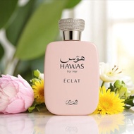 Hawas Eclat For Her EDP 100ml by By Rasasi Perfume