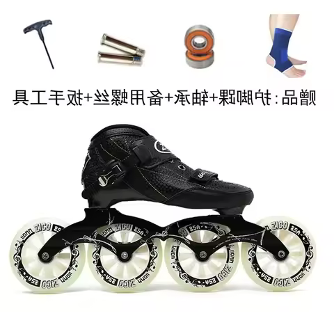 EUR 35 - 48 Big Size Street Road Carbon Fiber Roller Shoes for Adults Male Female 85A 110mm Wheel Al