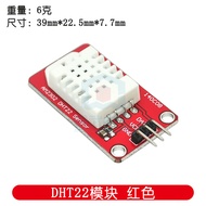 AM2302 DHT22 Temperature Humidity Sensor Module Microcontroller