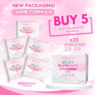 [Bundle] MILKY GLUTA WHITE BAR SOAP 20X EXTREME WHITENING SCAR REMOVER ACNE DARK SPOTS ORIGINAL PREM