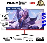 【READY STOCK】32’inch OHHO Brand  Full HD 2560*1440 l 75hzl IPS Gaming Monitor l Flicker Free AMD Freesync