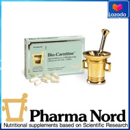 Pharma Nord (ฟาร์มา นอร์ด) Bio-Carnitine ขนาด 50 แคปซูล  จัดส่งเร็ว มีเก็บเงินปลายทาง COD
