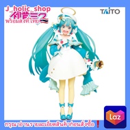 แท้/ญี่ปุ่น🇯🇵 Hatsune Miku Figure 2nd season Winter ver. TAITO ฮัตสึเนะ มิกุ ฟิกเกอร์ Vocaloid