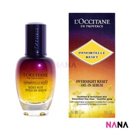 LOCCITANE Immortelle Overnight Reset Oil-In-Serum 30ml (Delivery Time: 5-10 Days)