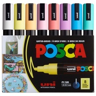 Uni Posca Acrylic Marker Set 8C PC-1M / PC-3M / PC-5M BASIC / SOFT / PASTEL COLOUR
