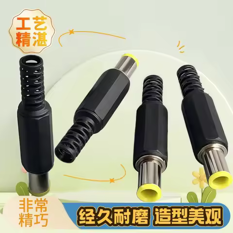 5/10Pcs DC Power Male 6.0mm x 4.4mm Solder Connector Plug 6.0mm x 4.4mm DC Power Plugs Male Jack Str