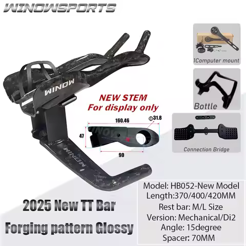 Winowsports New High-end TT handlebar spacer Aero bar Carbon for TT Bike Carbon time trial handlebar