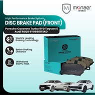 Disc Brake Pad Front Akebono 10N PORSCHE Cayenne Turbo 9Y0 TAYCAN S AUDI RSQ8 9Y0698151AD