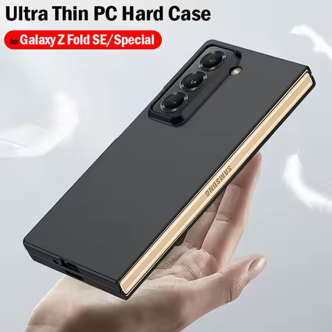 For Samsung Galaxy Z Fold SE Case Ultra Thin Hard PC Plastic Protection Cover for Samsung Z Fold Spe