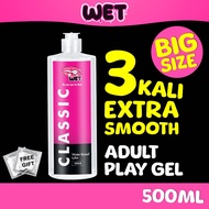 [ EXTRA SMOOTH ] WET CLASSIC 500ML Big Size Adult Personal Water Based Lubricant Gel Massage Oil Con