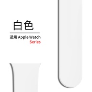 Dây Đeo Đồng Hồ Apple Watch Bằng Silicon Nguyên Bản Cho Apple Watch Series 7/6/5/4/3/2 Dây Milan Thé