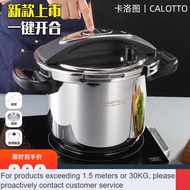 LP-8 ZHY/Contact for coupons📯QM Carlo Diagram316Stainless Steel Pressure Cooker Pressure Fast Cooking Pot Stockpot Multi