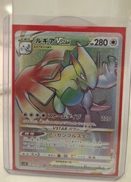 寶可夢 Lugia VSTAR 卡牌