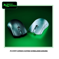 Razer Viper V3 pro wireless mouse