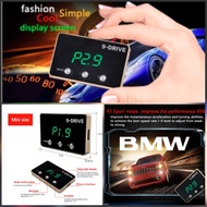 BMW (X1/X3/X5/X6)/i3 i8 Z4 Z8/M1M2M3M4M5M6/(1/2/3/4/5/6/7SERIES)Booster 9 e Drive Car Electronic Thr