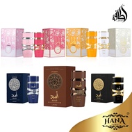 Yara ️/ Yara Candy / Yara Moi ️/ Yara Tous / Asad / Asad Bourbon / Asad Zanzibar ️‍EDP 100ML Perfume
