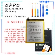 Battery Oppo R3 R7005 R1X R8206 R1S R1C R1L R8006 R1S R8007 R1 R829T