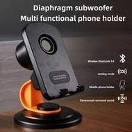 3-In-1 Multifunctional Induction Amplifier + Phone Holder + Wireless Bluetooth Speaker, 360° Rotatab