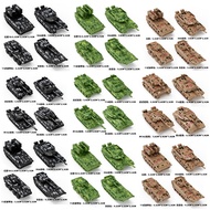 Mini Military Tank Building Blocks Set of 4, 1/144 Scale 8 Styles Army Vehicle Models 99A M1A2 Leopa