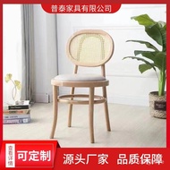 🎁Leisure Rattan Chair Simple Solid Wood Rattan Chair Coffee Shop Rattan Chair Hotel Balcony Dining Chair Rattan Chair
