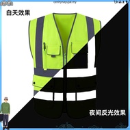 8 Colors Safety Vest Reflective Enginneer Construction Work Vest  Hi Vis Vest For Men and Women Work