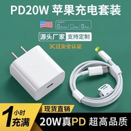 Pengecas USB Caas Cepat ugreen charger Real pd20w Charging Head Suitable for Apple Charger 3c Certif