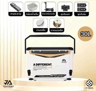 กระติก YIFAN SEIKO (ขนาด 30L) น้ำหนักเบา อุปกรณ์ครบไม่ต้องซื้ออะไรเพิ่ม รับน้ำหนักมากถึง 200 Kg