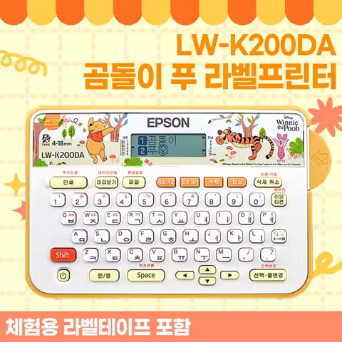 Epson Winniepu Label Printer Lw-K200Da Label Portable Label Printer