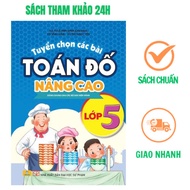 Book - Selection of advanced quiz math problems for grade 5 (ND)