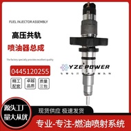 0445120255Bozhi Fuel Injector Assembly0986435503Comins 5.9L Fuel Injector Electric Injector