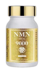 日本SAISEI再生NMN9000 (For Japan VIP)