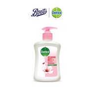 Dettol เดทตอล สบู่เหลวล้างมือ 225 กรัม (เลือกสูตรได้)