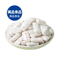 Xylitol Chewing Gum Bulk Cool Mint Flavor Chewing Gum Fresh Breath Chewy Bubble Gum A Chewing Gum 26