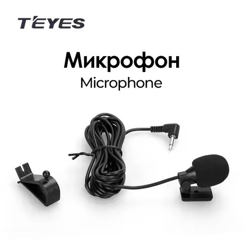 Teyes for microphone