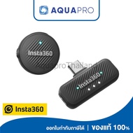 Insta360 Mic Air (1 TX + 1 RX) Only For Insta360 X5 Ace Pro 2 Flow 2 Pro Flow Pro Flow ของแท้