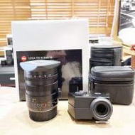 Leica Tri-Elmar-M 16-18-21mm F/4 ASPH with universal wide-angle viewfinder WATE