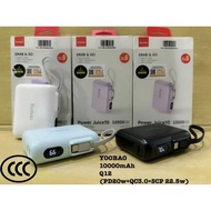 3C CERTIFIED (CCC) YOOBAO Q12 ULTRA-COMPACT DISPLAY DIGITAL 10000mAh Powerbank
