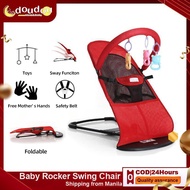 ❤️COD❤️Baby Rocking Chair Baby Bouncer Baby Gear Chair Safety Seat Bounce Chair Breathable Soft Cott
